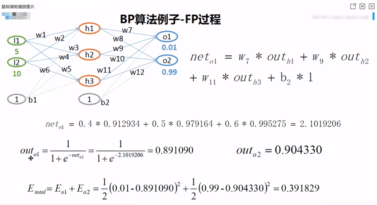 image-20240612213403375