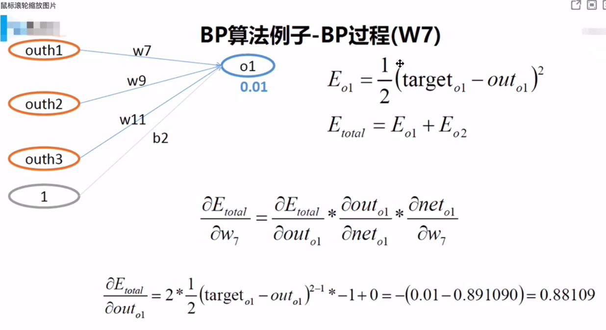 image-20240612213603131