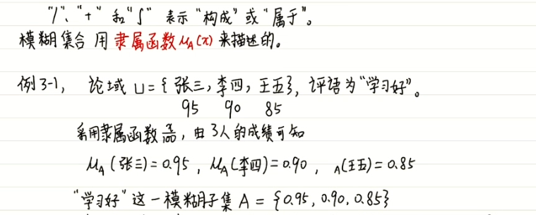 image-20240612225140476