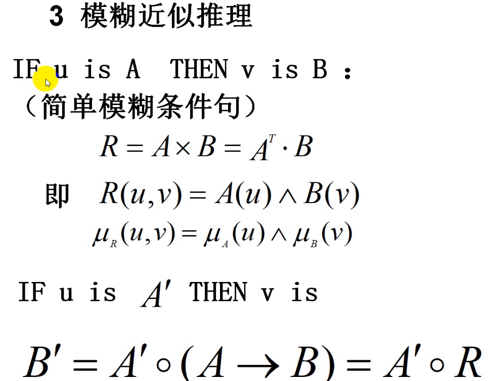 image-20240612230655857