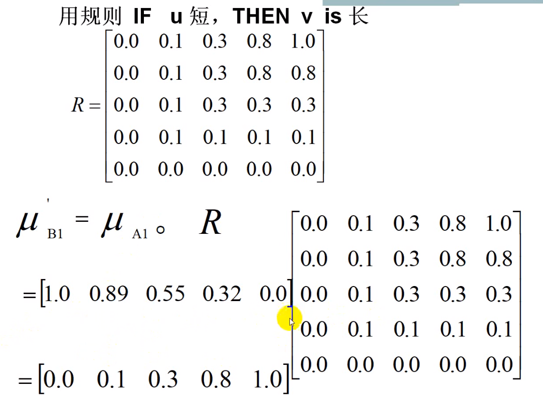 image-20240612231351490