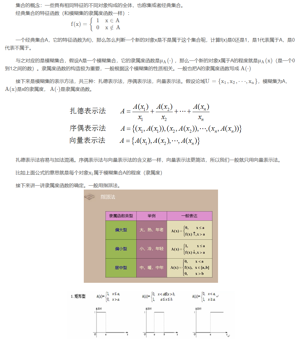 image-20240613000704796
