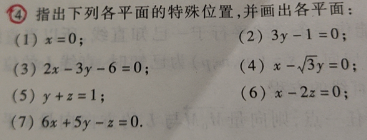 image-20240615213612635