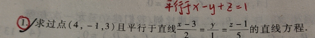 image-20240615213641557