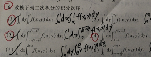 image-20240615214004571