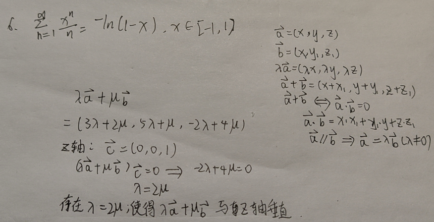 image-20240615225522110