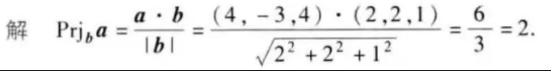 image-20240615225820894
