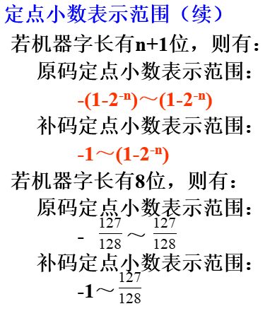 image-20240608221802905