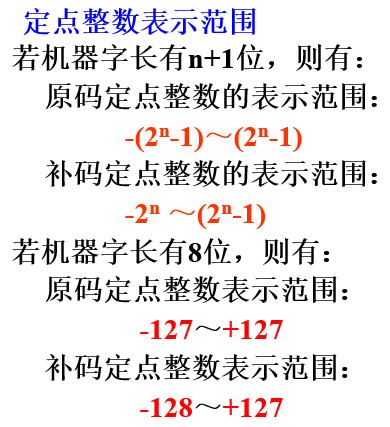 image-20240608221920354