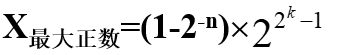 image-20240608233855826