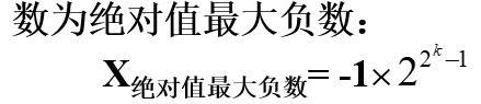 image-20240608233927131